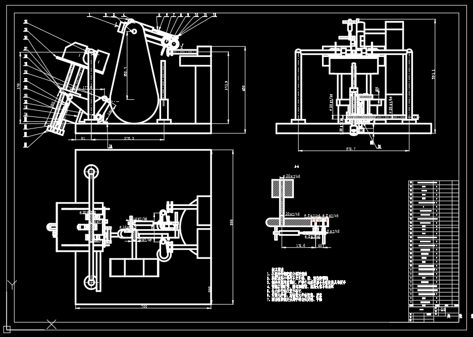 全自动给袋式包装机三维图 二维装配图 部装图 零件图