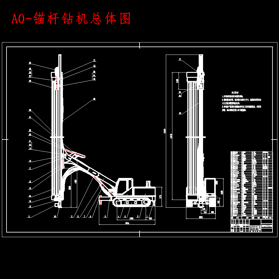 HS115QY型钻机液压系统设计含7张CAD图