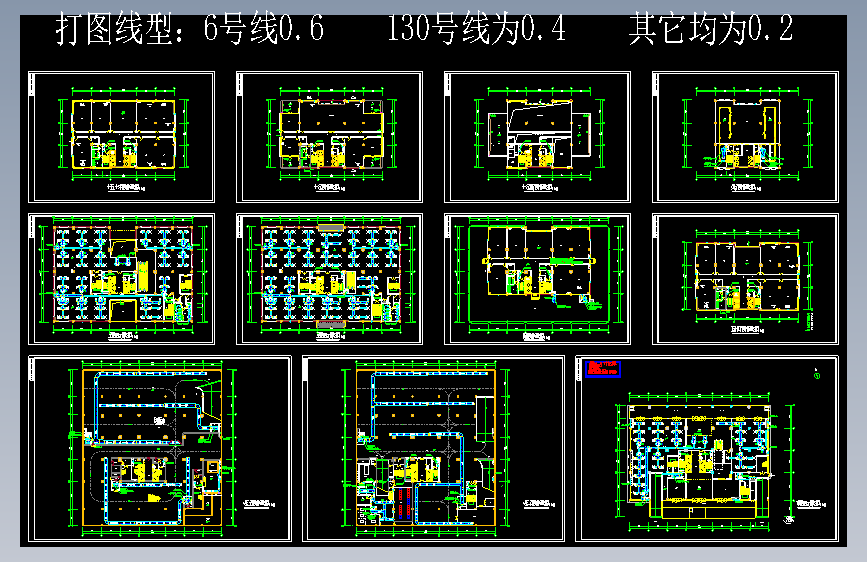 某综合楼空调图施工图