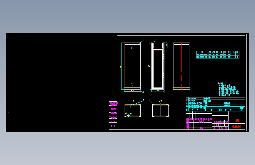 (dwg)GGD电柜钣金