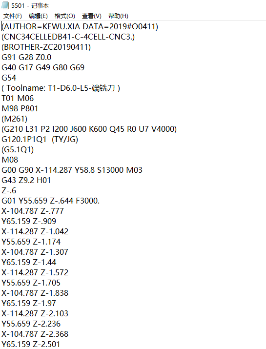 键盘外壳铣键盘孔UG编程程序模型