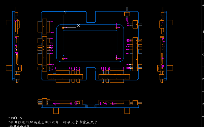 中框侧孔检测检具模型三维+CAD