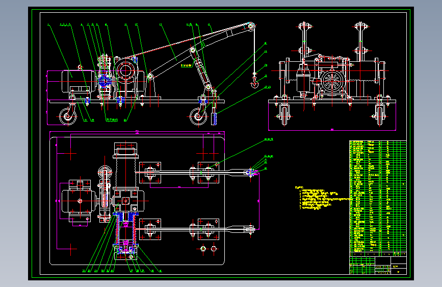 D1454-D0888-高层建筑外墙清洗机-升降机部分的设计+CAD+说明书