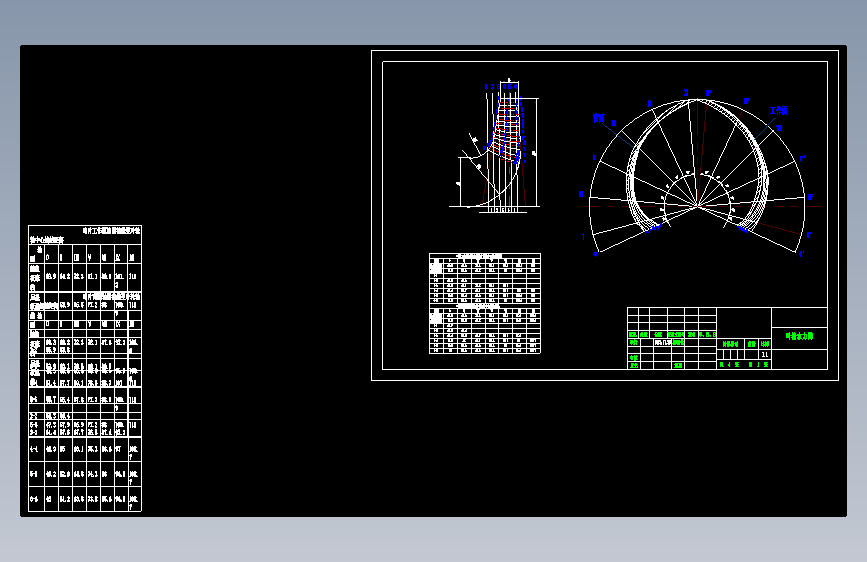 IS125-100-250单级单吸离心泵CAD图纸_AutoCAD 2007_模型图纸下载 – 懒石网