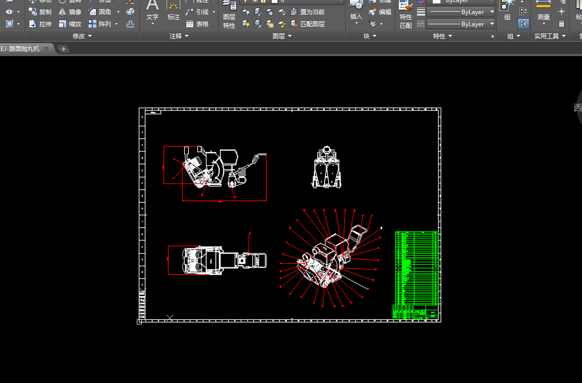 路面抛丸机