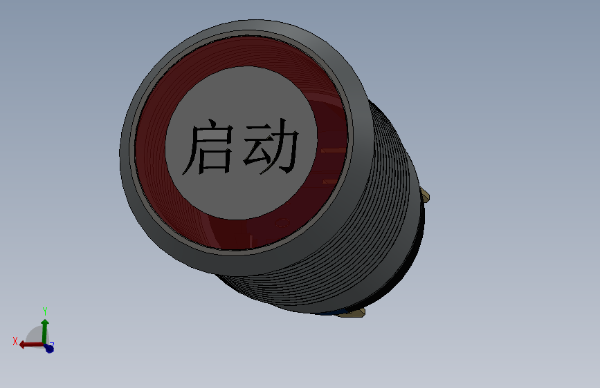 启动金属按钮-g1