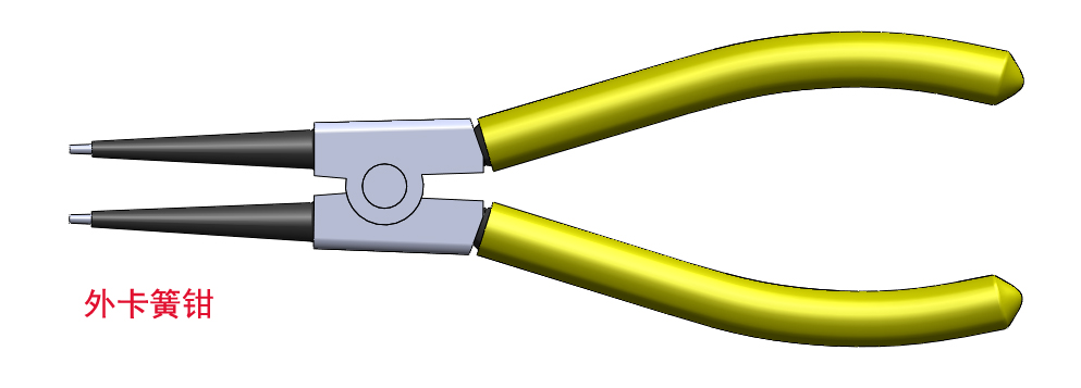 外簧卡环钳