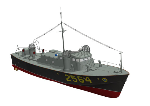 Vosper 73英尺高速快艇