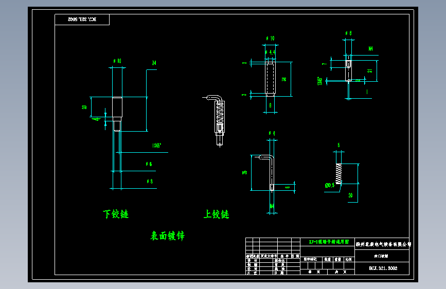 (dwg)XJ-1型端子箱---CAD图