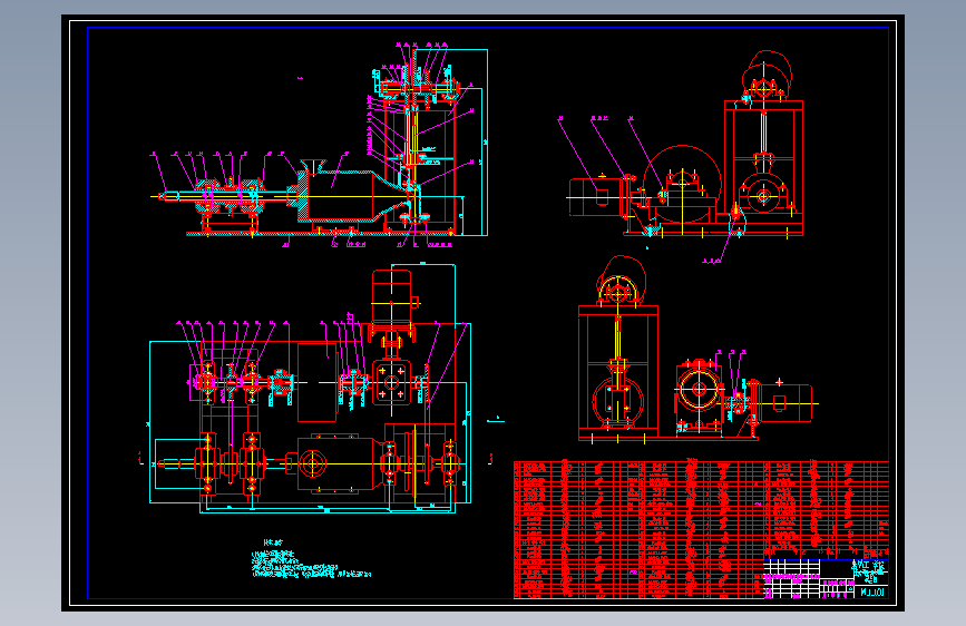 CAD jx螺旋管状面筋机总体及坯片导出装置设计