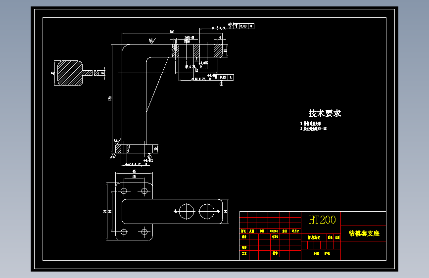 0083-工艺夹具-钻模体工艺规程及钻2-Φ6孔夹具设计 主视图