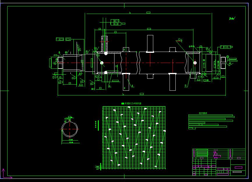 0004-1G-160型旋耕灭茬机总体及侧边传动装置设计