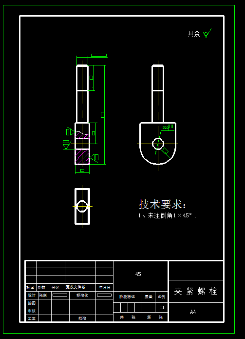 0021-汽车后桥壳体加工工艺及夹具设计(两套夹具)