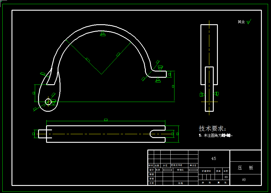 0021-汽车后桥壳体加工工艺及夹具设计(两套夹具)