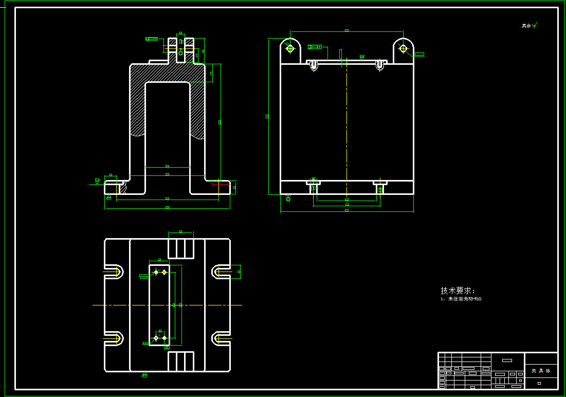 0021-汽车后桥壳体加工工艺及夹具设计(两套夹具)