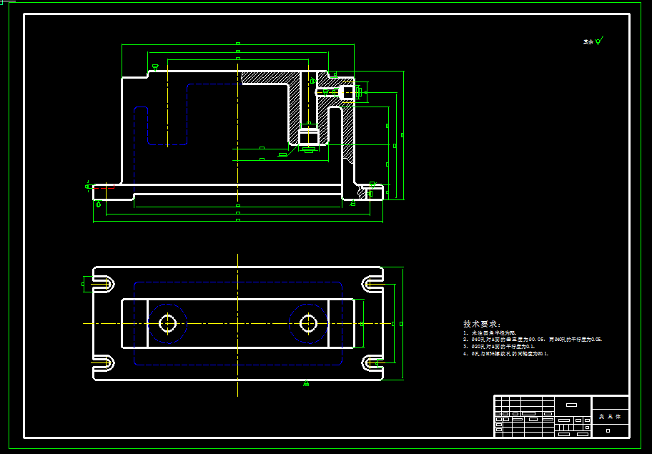 0021-汽车后桥壳体加工工艺及夹具设计(两套夹具)