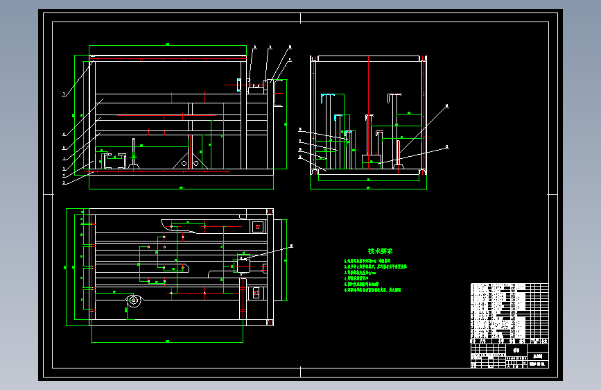 钢筋切断机设计