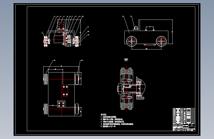 集装箱波纹板焊接机器人车体结构设计