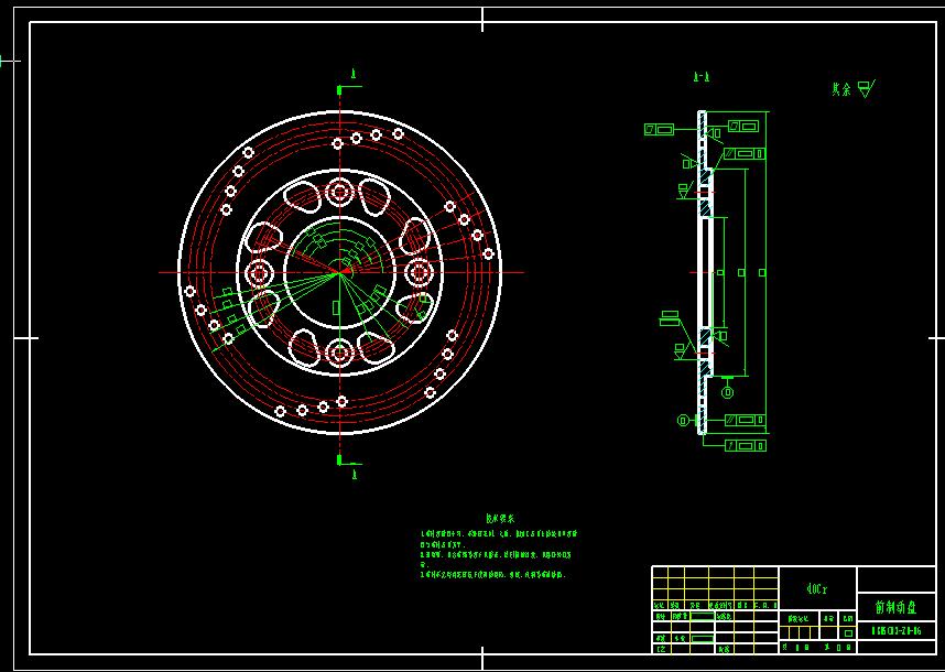 557_大学生方程式赛车设计(制动与行走系统设计36张CAD图)