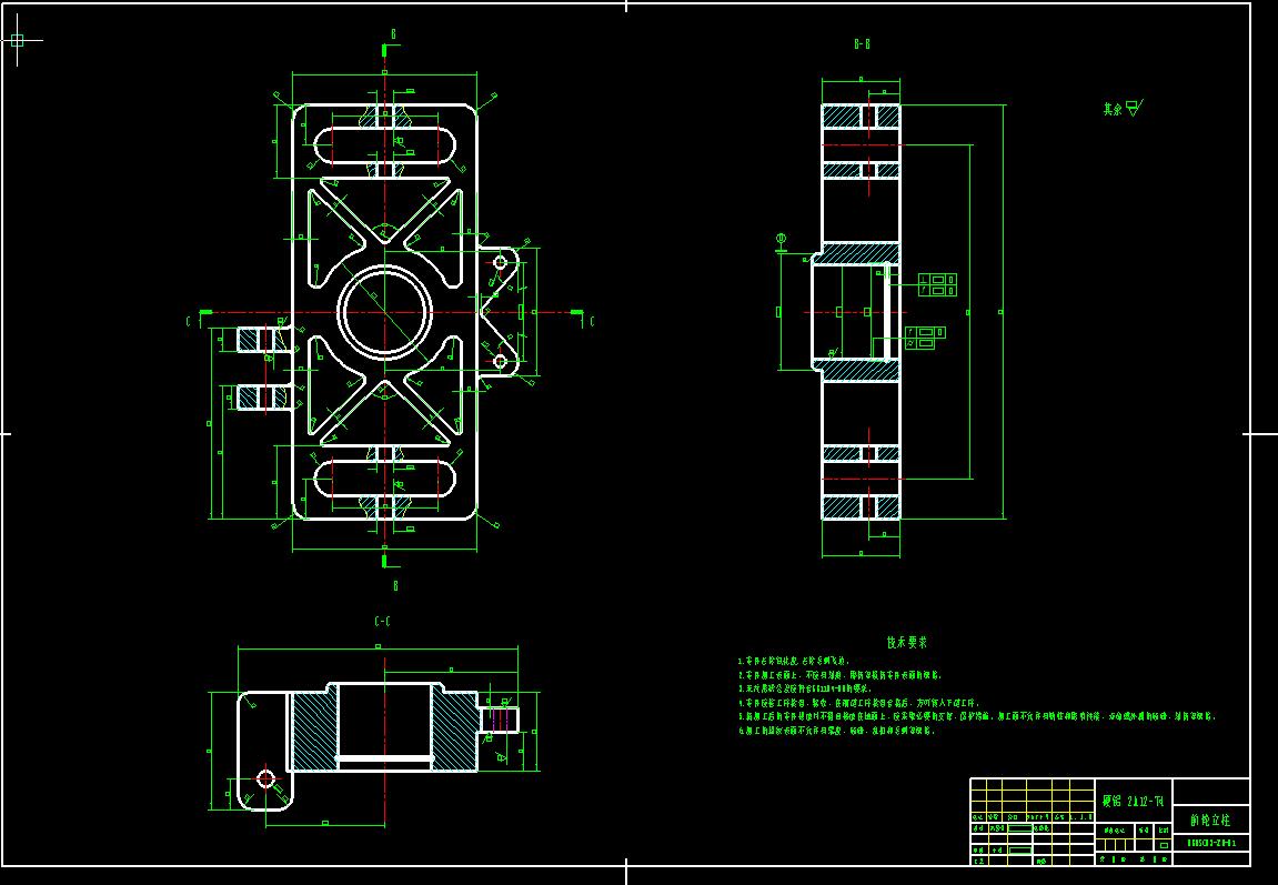 557_大学生方程式赛车设计(制动与行走系统设计36张CAD图)