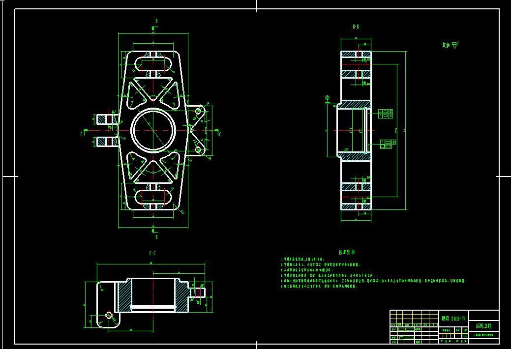 557_大学生方程式赛车设计(制动与行走系统设计36张CAD图)