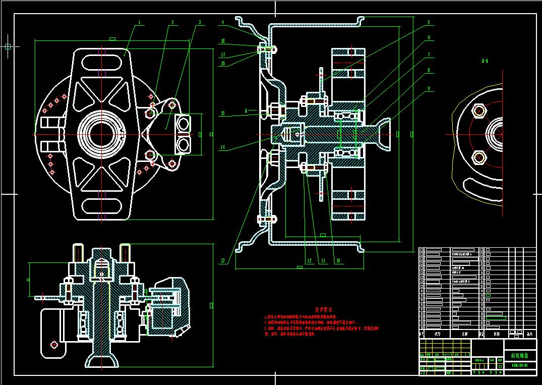 557_大学生方程式赛车设计(制动与行走系统设计36张CAD图)