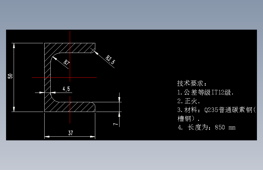 滚轮式脚踏式液压升降平台设计