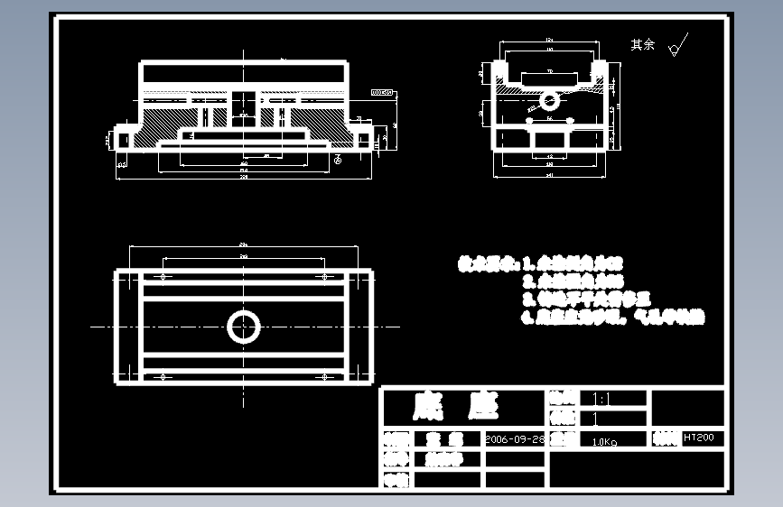车床拨叉夹具(论文+DWG图纸)