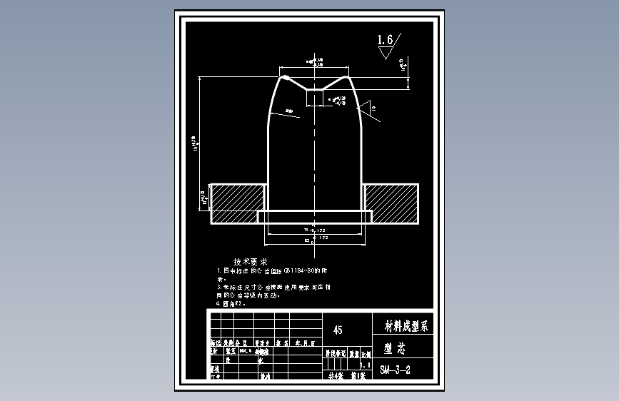 保温杯塑料模设计（有cad图+ppt等）oName