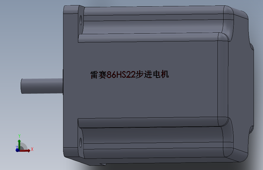 雷赛86HS22步进马达