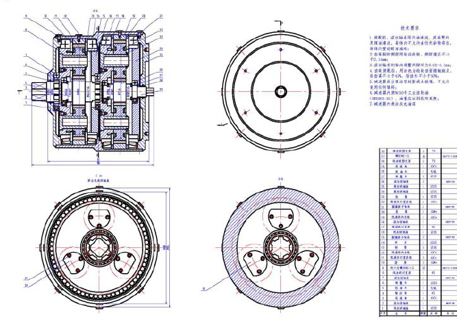 二级行星齿轮减速器+cad+仿真视频