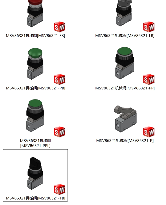 气动机械阀 MSV86321型 7款