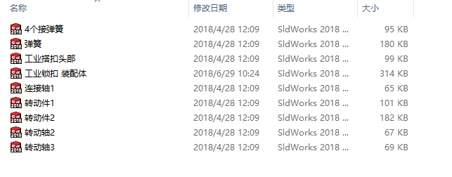 六行水稻四冲程汽油插秧机