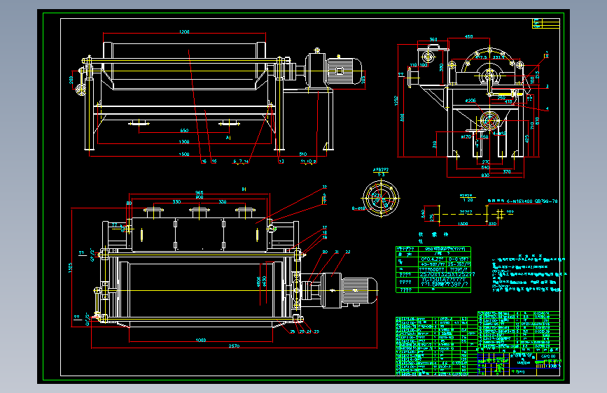 Z0012-CTB600×1200永磁筒式磁选机图纸 ==623799=150