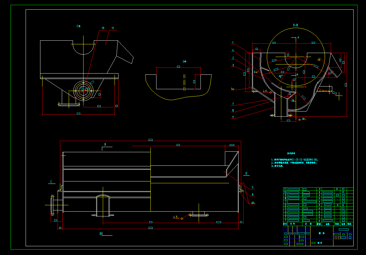Z0012-CTB600×1200永磁筒式磁选机图纸 ==623799=150