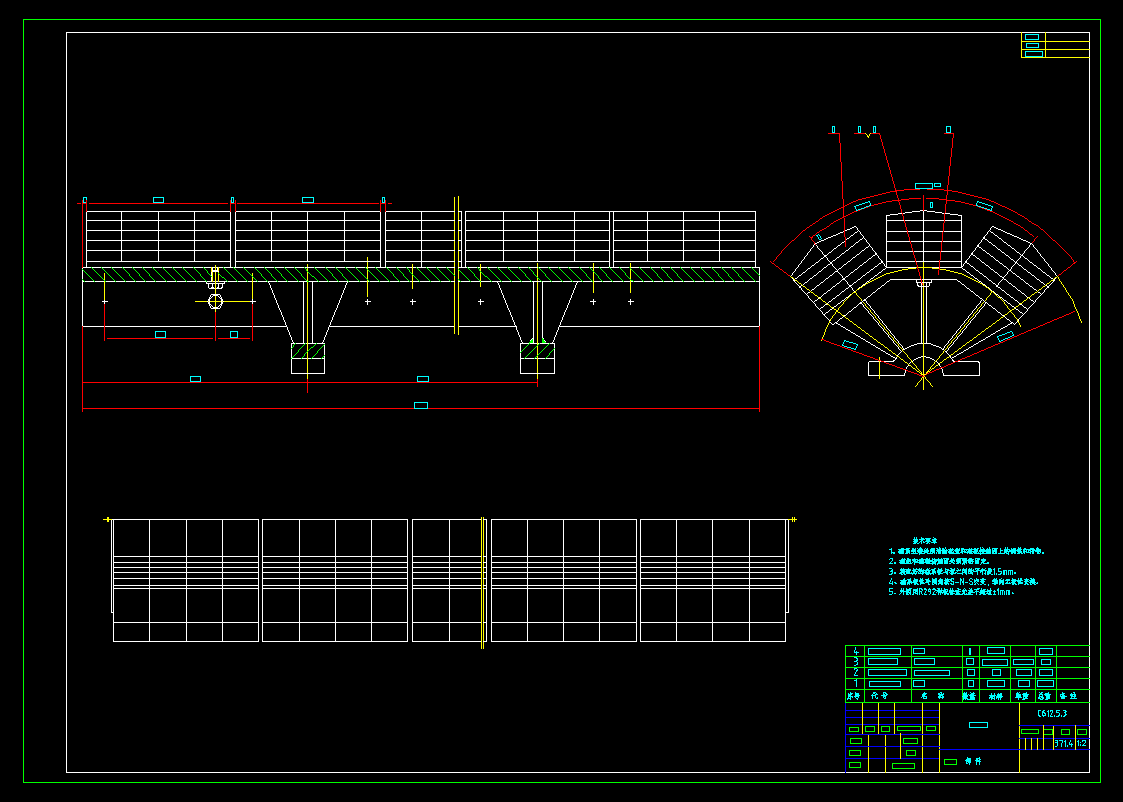 Z0012-CTB600×1200永磁筒式磁选机图纸 ==623799=150