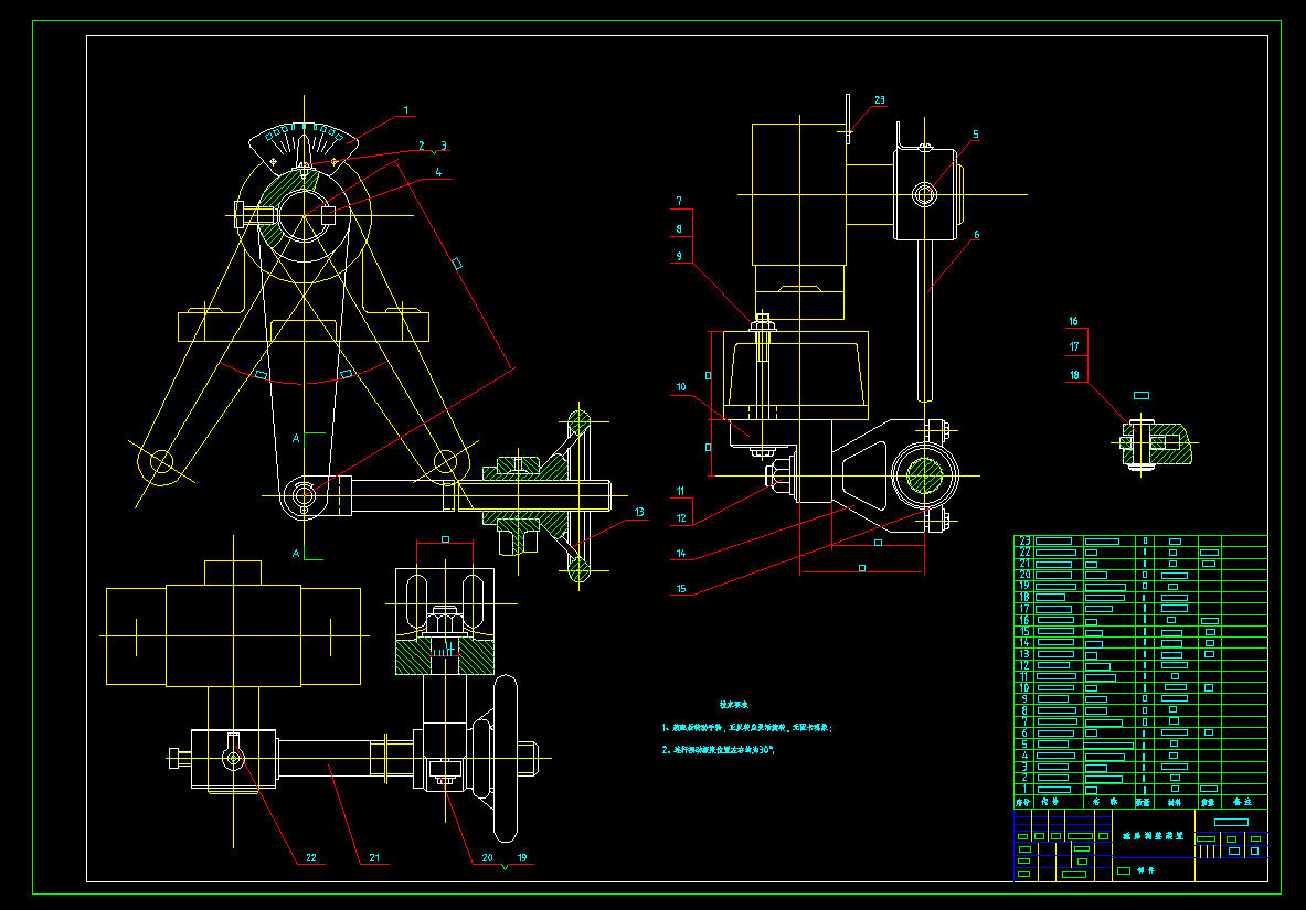 Z0012-CTB600×1200永磁筒式磁选机图纸 ==623799=150