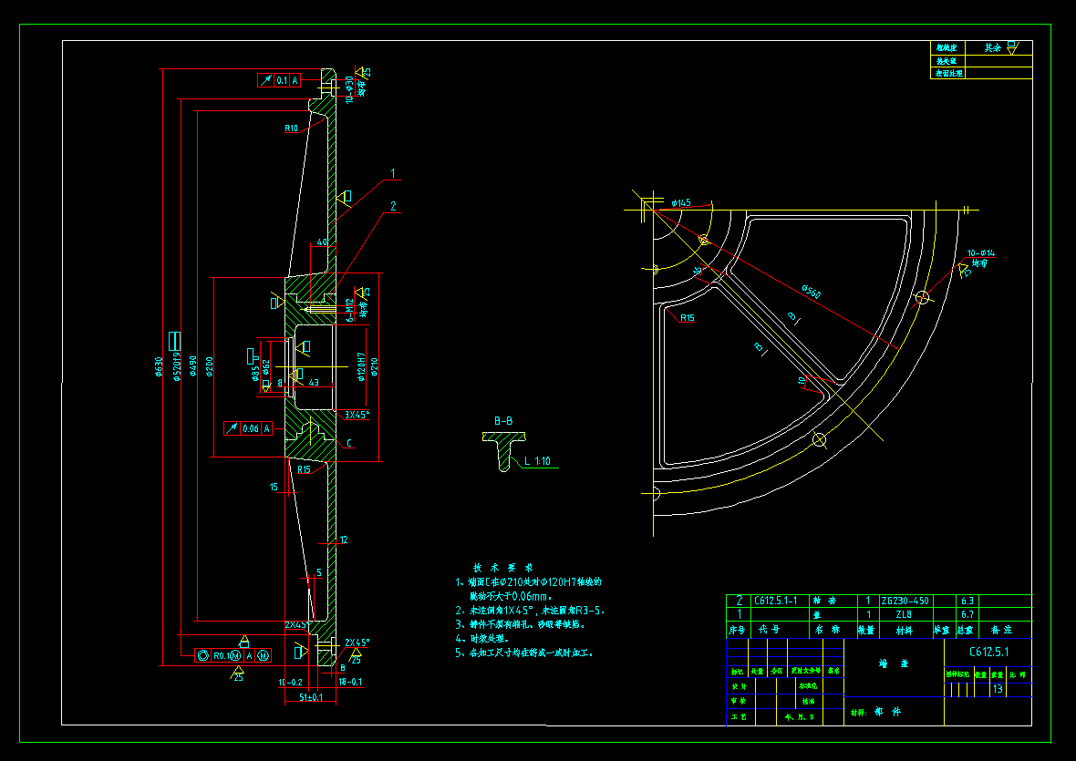 Z0012-CTB600×1200永磁筒式磁选机图纸 ==623799=150