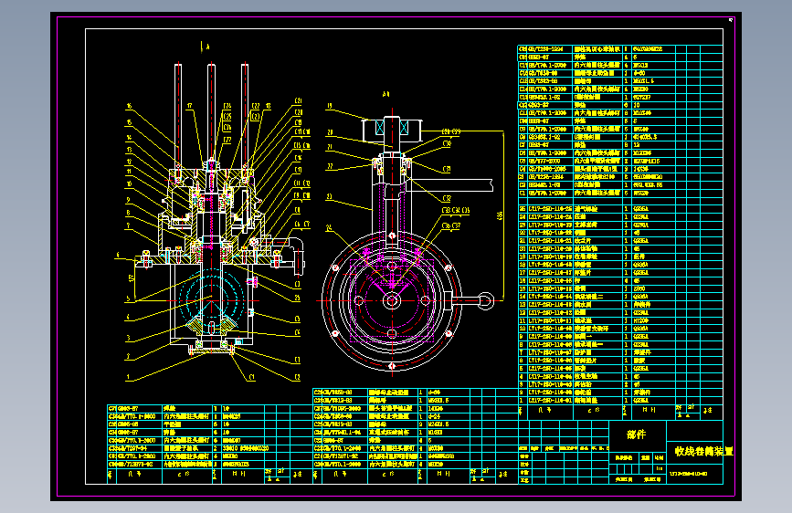 Z0885-水箱拉丝机图纸+CAD==629195=150