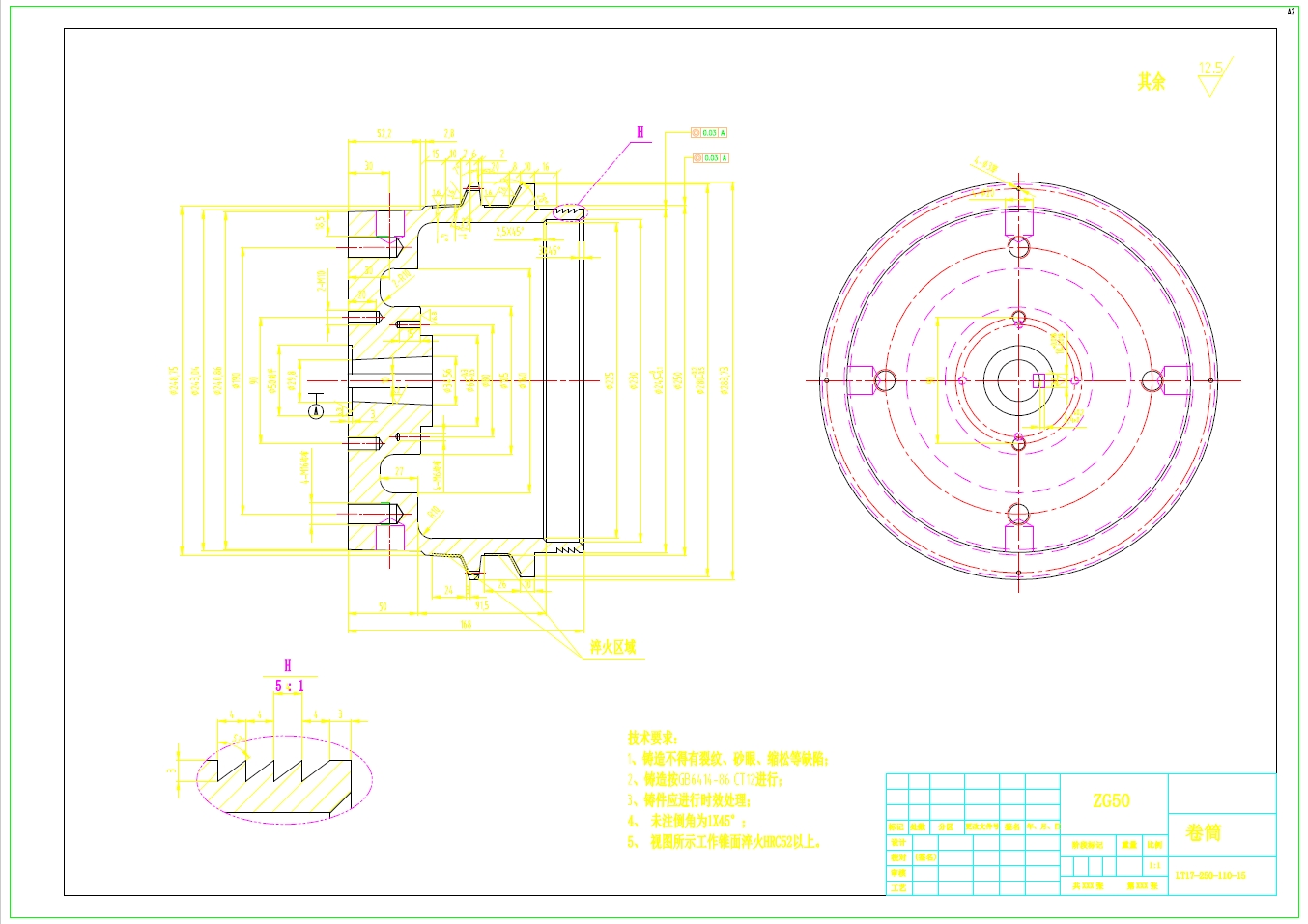 Z0885-水箱拉丝机图纸+CAD==629195=150