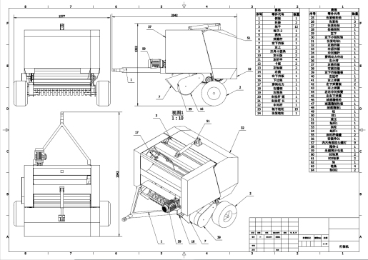 Z0076-实用打捆机==1024190=160