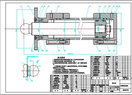 Z0053-混凝土泵车布料装置及其液压系统设计==361858=100
