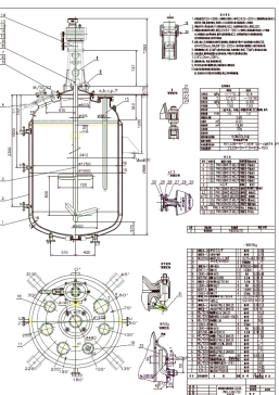 Z0047-各种化工反应釜图==987342=120