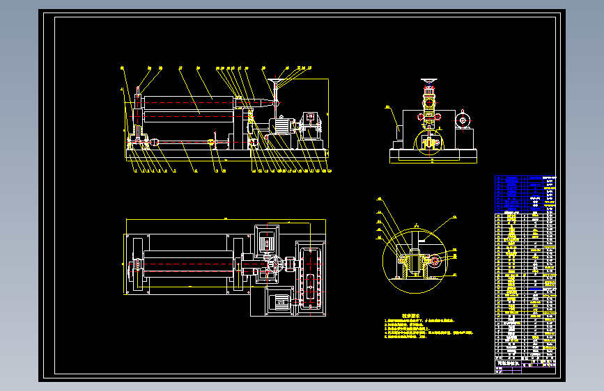 Z0911-一款三辊卷板机结构设计+CAD+说明书=945462=100