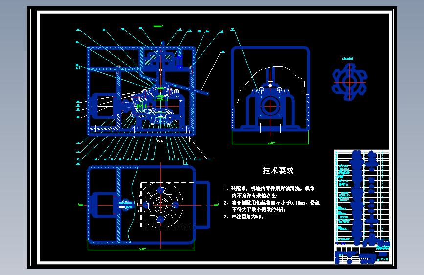 Z0905-药材切片机+CAD+说明书==203373=220