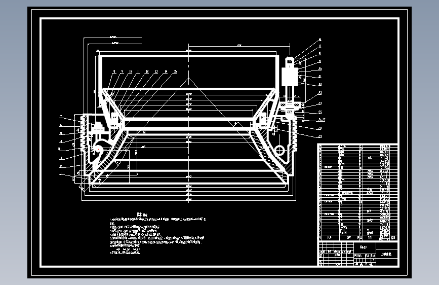 Z0903-旋回破碎机设计+CAD+说明书==618148=150