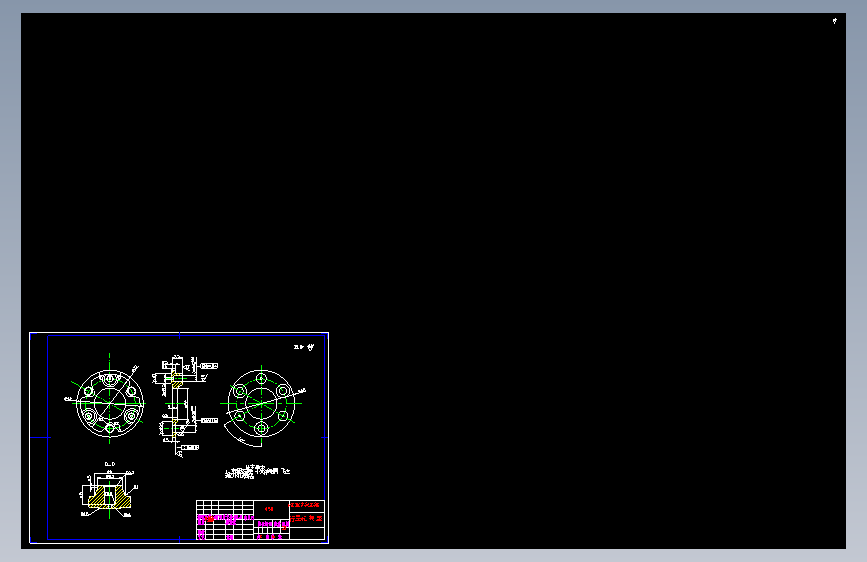 Z0895-洗衣机行星减速离合器设计(含CAD图纸)+CAD+说明书==1027751=100