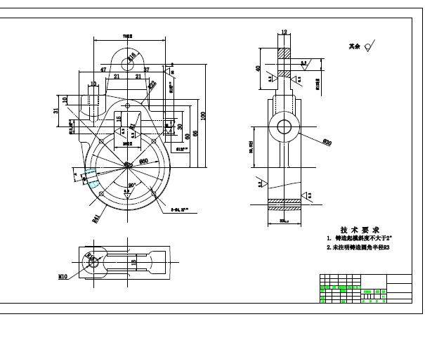 Z0891-外壳-前刹车调整臂钻 G18的油孔+CAD+说明书==1530270=200