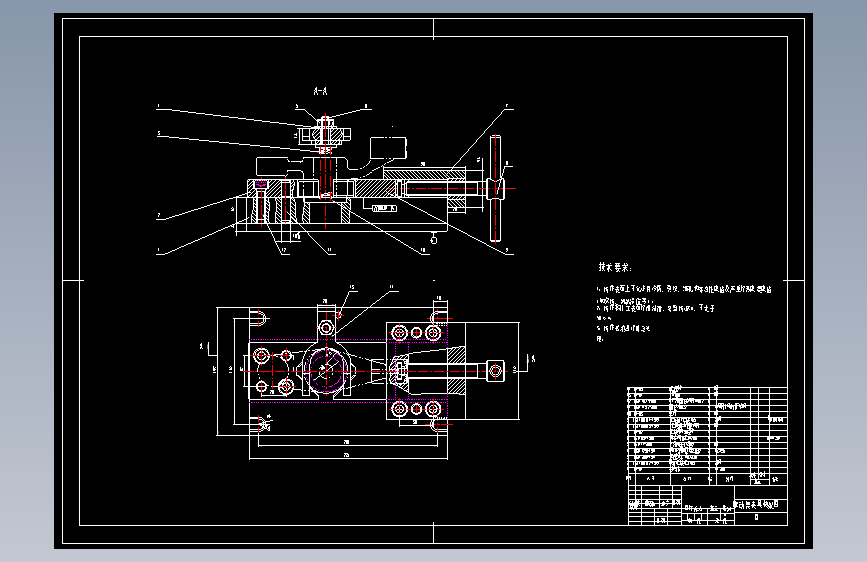 Z0890-推动架-钻32孔+CAD+说明书==1542023=200