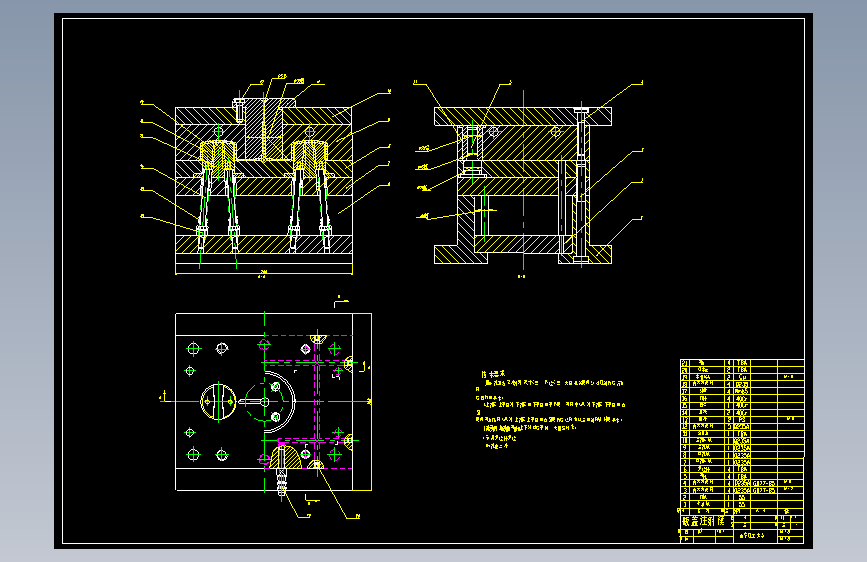 Z0886-塑料瓶盖注塑模具设计图+CAD+说明书==856826=100